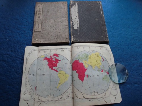 JAPANESE WOODBLOCK PRINT BOOK SEKAI ZUKUSHI EUROPE AMERICAS MAPS SET 3 MEIJI