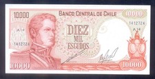 Chile 10000 Escudos  (1967-1976)  P146  UNC
