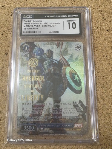 WEISS SCHWARZ CGC GEM MINT 10 MARVEL VOL.2 CAPTAIN AMERICA S113-082SP GOLD FOIL