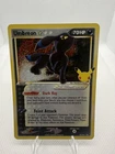Umbreon Celebrations 17/17 Gold Star Near Mint Condition