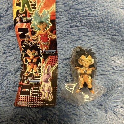 Dragon Ball Kai/Raditz Udm Burst14 Schlüsselanhänger