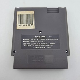 Heavy Barrel - Cartridge - Box - Nintendo Nes - Actually Tested - Cleaned