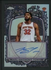 2025 Topps Signature Karl-Anthony Towns Base (RAW)