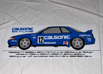 Official IMPUL CALSONIC R32 Skyline GT-R Sticker Nissan RB26dett