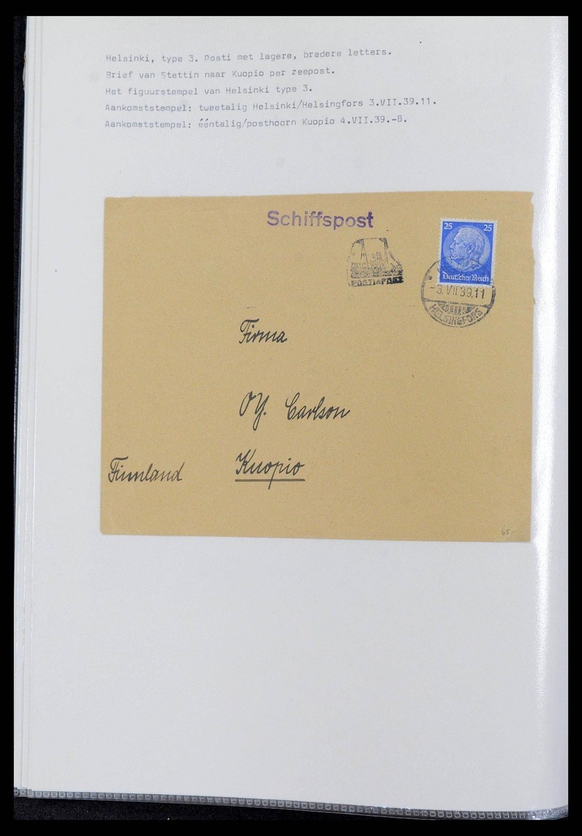Lot De Timbres Finlande 1878-1980 - Timbres Oblitérés Sur Pages D'album