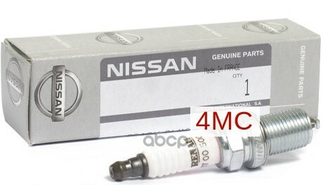Nissan b2401 1va1c rv