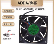 ADDA AD07012LX257B00 DC12V 0.45A Fan 7cm 4-Wire Cooling Fan