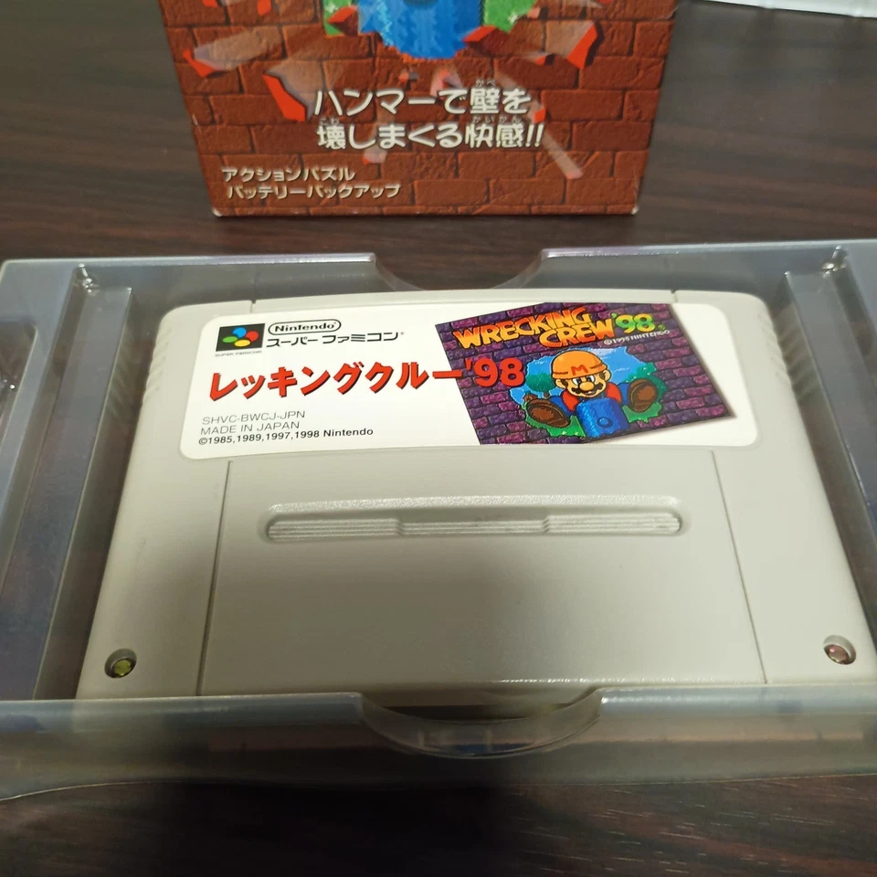 Wrecking Crew 98 Super Famicom Box & Cart Tested Used From Japan Sfc Snes - Image 3 of 4