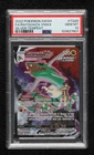 Full Art - Rayquaza VMAX Pokémon Sword & Shield Silver Tempest Trainer Gallery