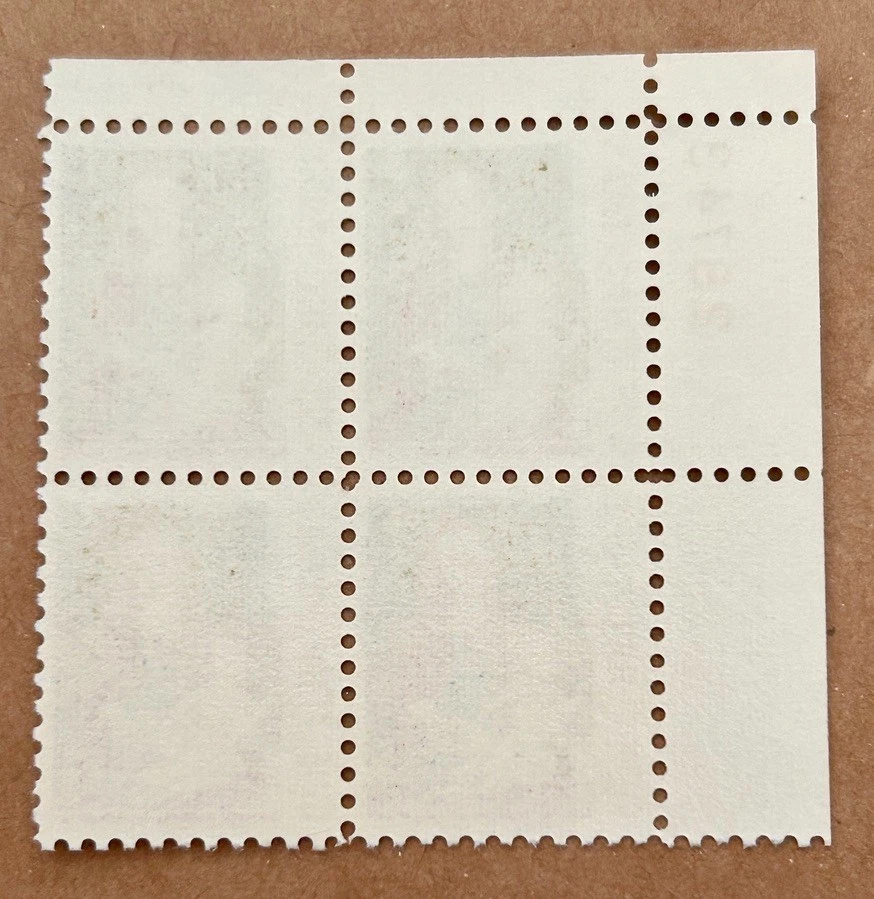 Scott #1321 Madonna & Child, 1966 US 5c Stamp Block, mnh, og, vf/xf - Image 2 of 2