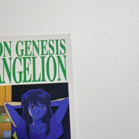 Evangelion Card Das Sega Saturn Soft Bonus Part 4 Asuka, Part 5 Rei