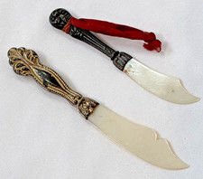 Vintage Mother of Pearl Blade Caviar Butter K...