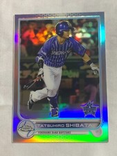 2022 Topps Chrome NPB Refractor Tatsuhiro Shibata #192 Yokohama DeNa Baystars