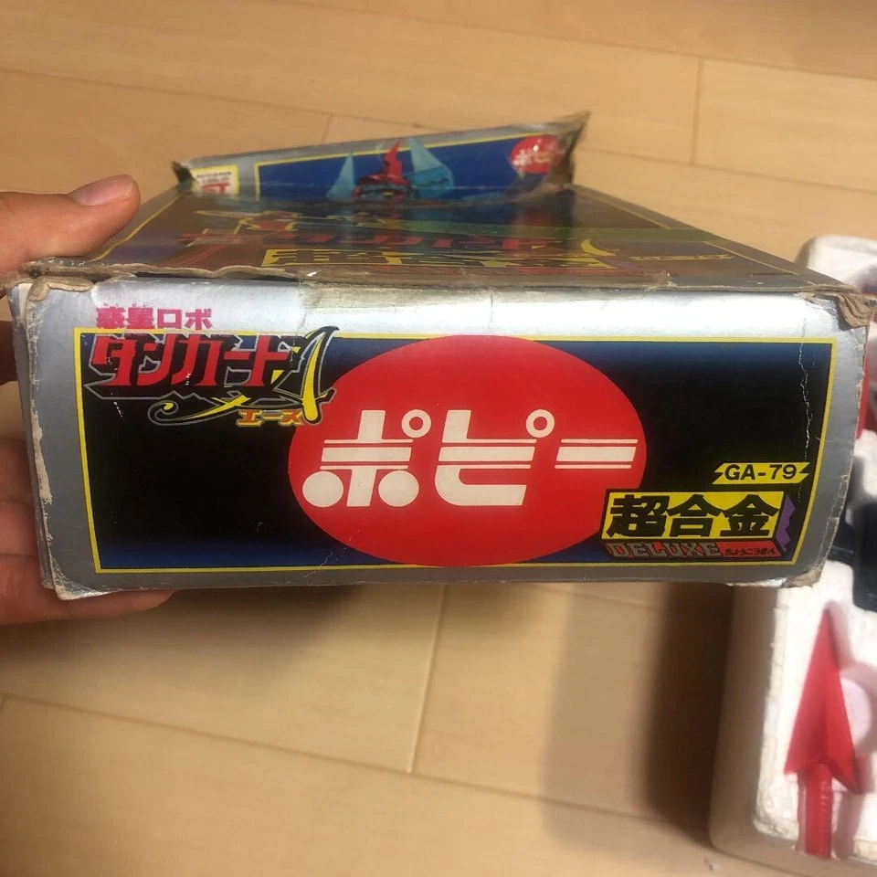 Vintage Popy Japan Danguard A Ace Deluxe Chogokin GA-79 Figure From Japan Used - Image 3 of 4