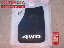 95 - 04 TOYOTA TACOMA REAR RIGHT SIDE MUDGUARD FLAP OEM BRAND NEW