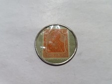 C60 Germany Weimar Frankfurt c.1920 Opel Auto Co. Encased Postage 10 Pfennig