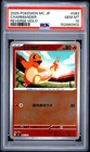 2025 POKEMON JAPANESE MC-START DECK 100 BATTLE COLLECTION #083 CHARMANDER PSA 10