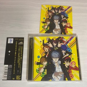Persona4 the Golden (Original Soundtrack) by Persona4 the Golden / O.S.T. (CD, 2015)