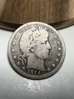 1914 Barber Quarter