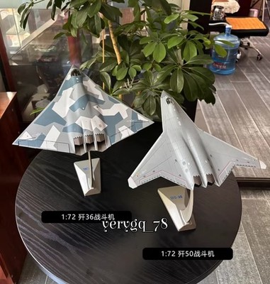 AF1 CHINA J-50 The Sixth-generation 1:72 Fighter Plane Bomber Model Statue Gifts