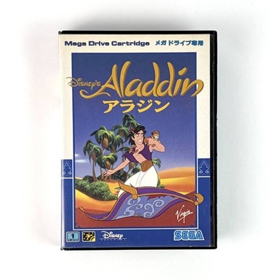 ALADDIN Disneys Mega Drive Sega Japan Import kostenloser Versand FedEx DHL ge...
