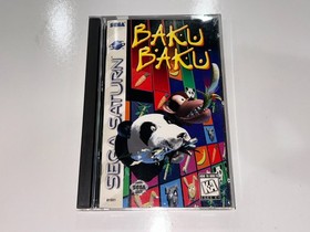 Baku Baku (Sega Saturn, 1996) Complete in Box CIB with Registration Card EX/NM