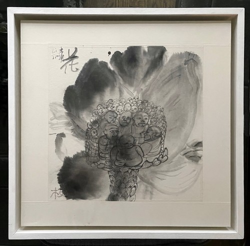 Contemporary Chinese Ink Wash Painting by Li Jin - Picture 2 of 12