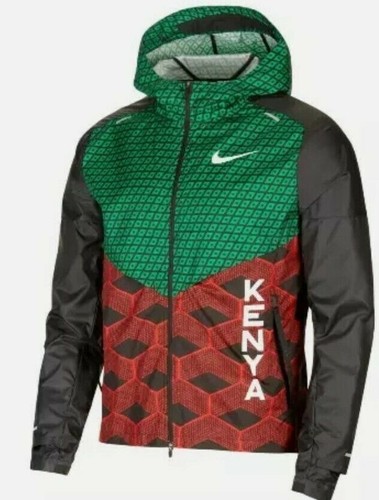 Nike Team Kenya Shieldrunner Running Jacket