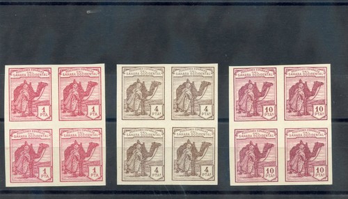 SAHARA ESPAÑOL NE1-10(*)VF NGAI 1910 IMPERF SET, COMPLETO, BLOQUES DE CUATRO $2,000 - Imagen 4 de 4