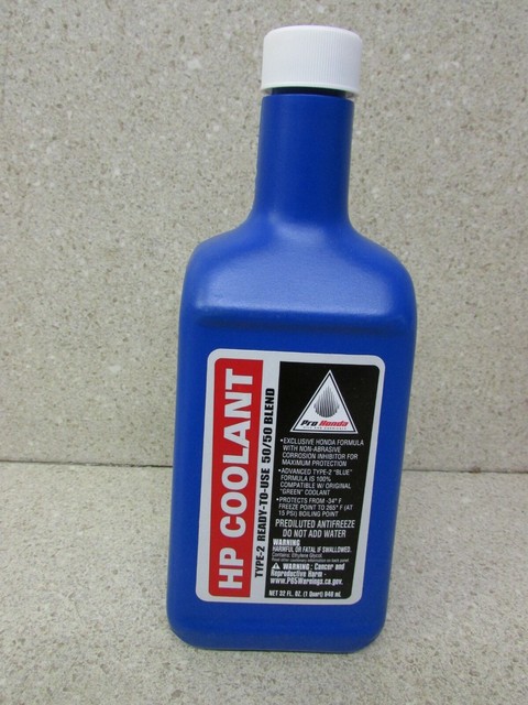 Pro honda hp coolant