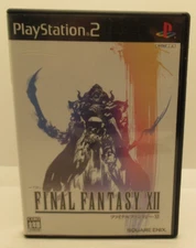 Japan Import PlayStation 2 PS2 - SQUARE ENIX - Final Fantasy XII (12)