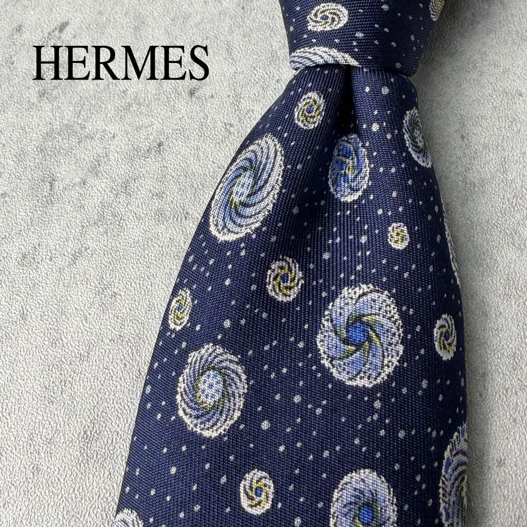 Excellent condition HERMES space pattern star pat… - image 1