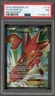 Pokemon Scizor EX XY Breakpoint Full Art #119 PSA 7