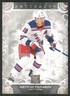 2024-25 Artifacts #45 Artemi Panarin New York Rangers TW1552