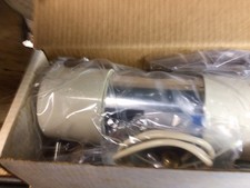 NSA 50C Bacteriostatic Water Filter Treatment Unit NOS, Discoloration To Carton