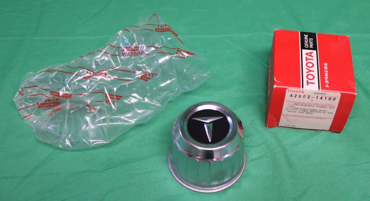 Wheel Center Caps for 1983 Toyota Pickup for sale | eBay