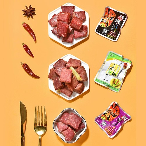 zhangfei sliced dried beef张飞牛肉 - Picture 3 of 3