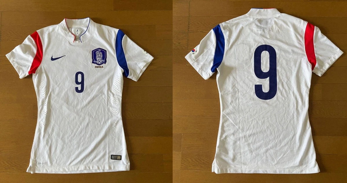 south korea football shirt away