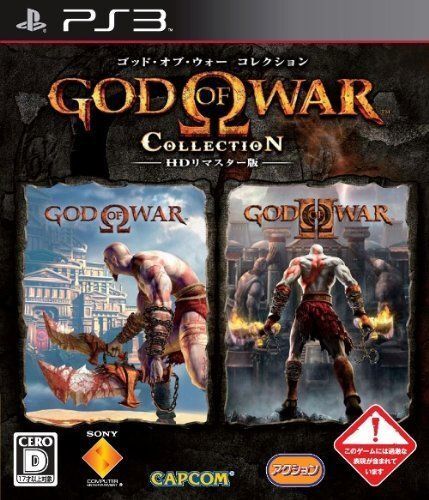 YESASIA: God of War Collection (Asian Version) - Sony Computer