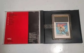 Ballistix Turbografx 16 Untested