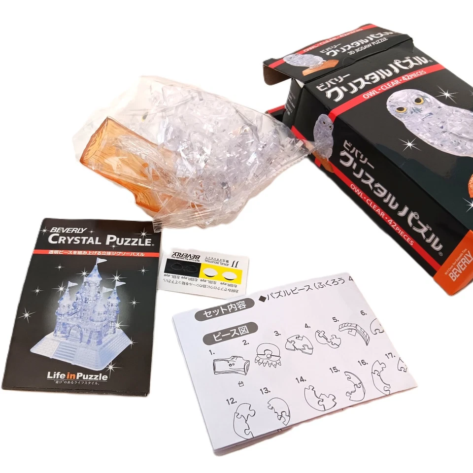 Rompecabezas Beverly Cristal 3D Búho Transparente 42 Piezas Japón Foto 2 de 4