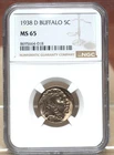 1938-D BUFFALO NICKEL NGC MS65 664018