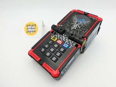 Power Rangers Doubutsu Sentai Zyuohger DX Zyuoh Changer Cube Phone BANDAI