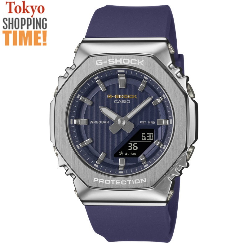 Casio G-Shock GM-S2110SH-2AJF PRECIOUS HEART SELECTION 2025 Analog