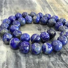 Natural Lapis Lazuli with Inclusions, 10mm, Approx 36pcs Free postage. Oz Seller
