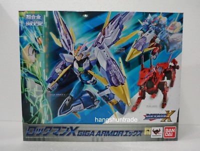 Bandai Chogokin Megaman Rockman X Mega Mission 2 Giga Armor with Rush Jagd 