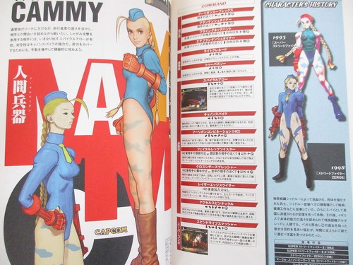 CAPCOM VS. SNK Millennium Fight 2000 Character Guide Art Fan Book Dreamcast EB - Picture 8 of 8