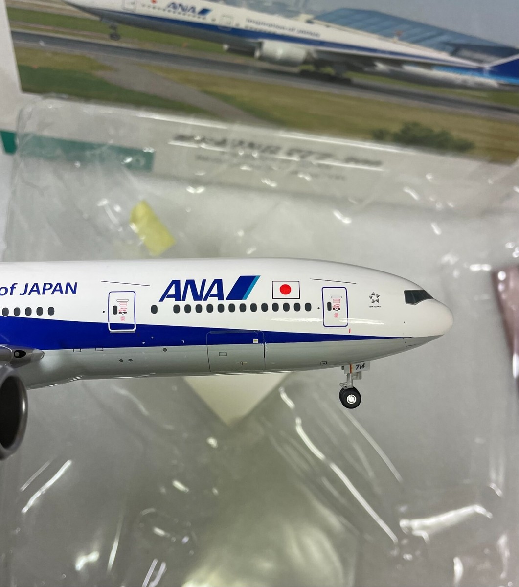 1/200 HOGAN ANA Boeing 777-200 JA714A | eBay