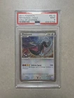 2011 Pokemon Call of Legends #SL10 Rayquaza Holo PSA 9 MINT SHINY