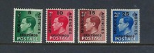Morocco Agencies Spanish Currency SG 160-3 Set KEVIII. MVLH.